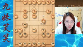 主播瘋?cè)嗽?08 青蛙打破次元壁 送敵過(guò)墻坑隊(duì)友